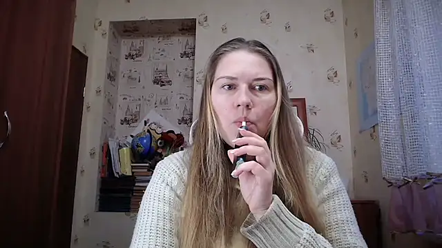 Snapshot of dream_alexa chatting on February 2026 05:33:02 AM dream alexa online show from February 2026 05:33:02 AM