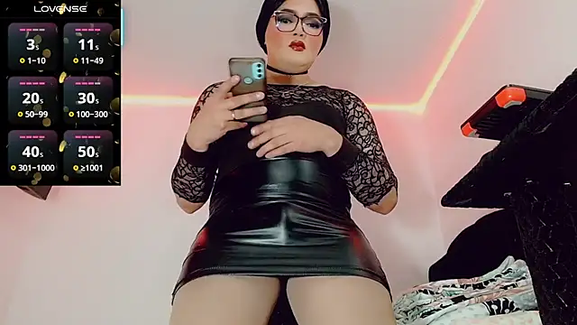 Snapshot of Miss_Nasty_Lia chatting on April 2026 04:12:02 PM Miss Nasty Lia online show from April 2026 04:12:02 PM