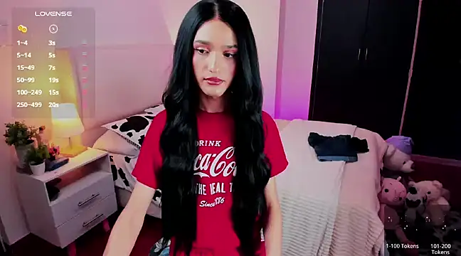 Snapshot of Ainhoads chatting on February 2025 11:15:01 PM Ainhoads online show from February 2025 11:15:01 PM