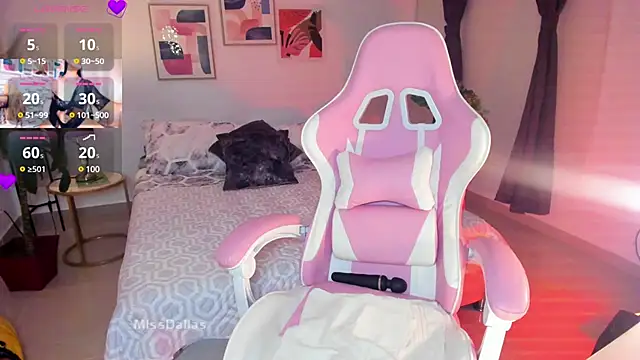 Misslaurenn online show from December 2024 11:03:01 PM