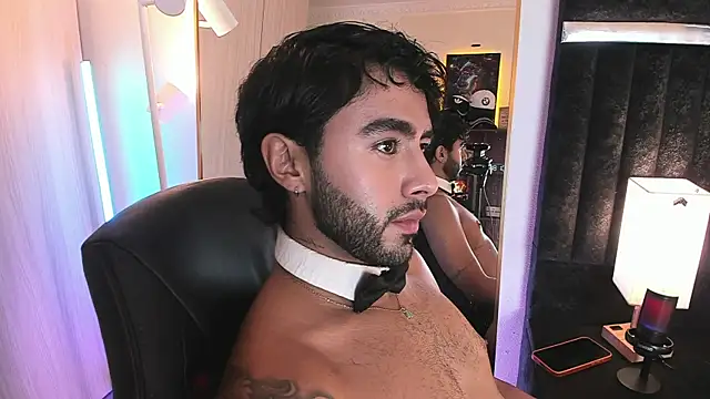 ItsMeEros online show from June 2026 11:10:02 PM