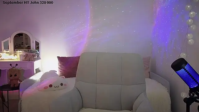 Snapshot of ImKeira chatting on September 2025 07:06:02 PM ImKeira online show from September 2025 07:06:02 PM