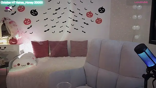 Snapshot of ImKeira chatting on October 2025 07:36:02 PM ImKeira online show from October 2025 07:36:02 PM