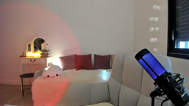 Snapshot of ImKeira chatting on November 2025 09:30:01 AM ImKeira online show from November 2025 09:30:01 AM