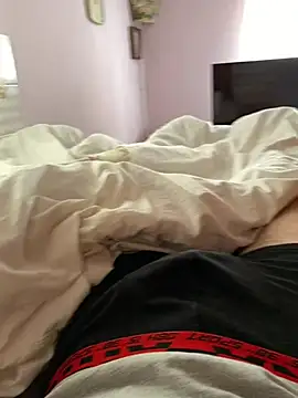 Snapshot of mihaixxx1 chatting on April 2026 09:56:02 AM mihaixxx1 online show from April 2026 09:56:02 AM