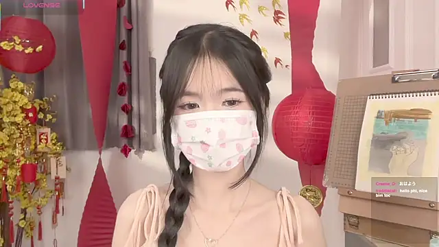 Your-Sunshine online show from March 2026 12:15:02 AM