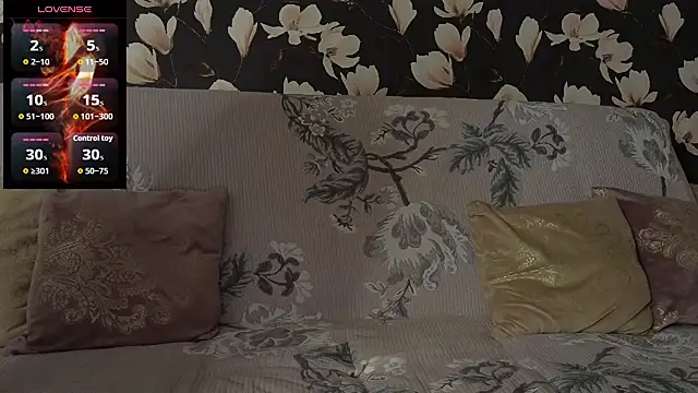 Snapshot of LybovNTV chatting on September 2025 08:32:01 PM LybovNTV online show from September 2025 08:32:01 PM