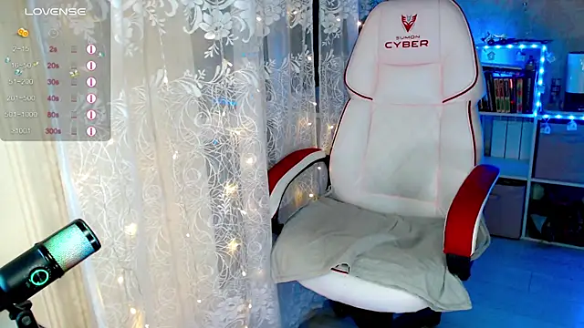 RaideneiX online show from December 2025 02:50:02 AM