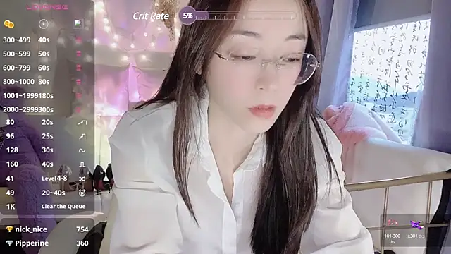 Snapshot of Southerly chatting on December 2024 08:51:02 AM Southerly online show from December 2024 08:51:02 AM