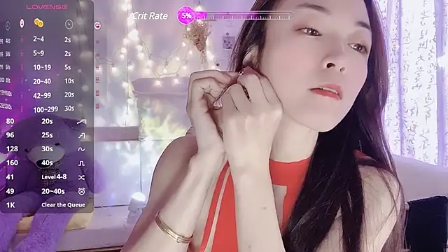 Snapshot of Southerly chatting on January 2025 06:11:02 AM Southerly online show from January 2025 06:11:02 AM