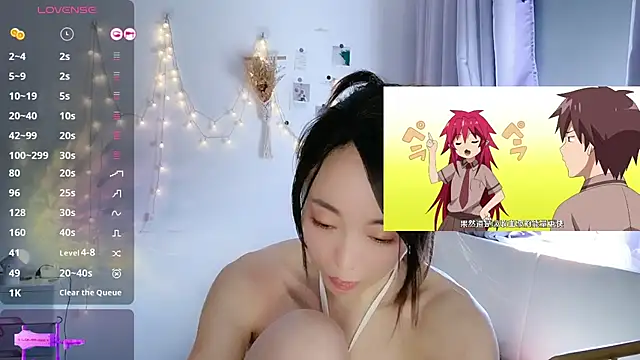 Snapshot of Southerly chatting on September 2025 05:00:02 AM Southerly online show from September 2025 05:00:02 AM