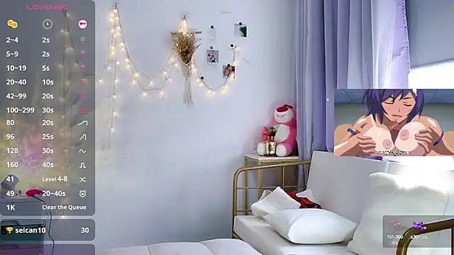 Snapshot of Southerly chatting on September 2025 05:24:01 AM Southerly online show from September 2025 05:24:01 AM