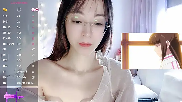 Snapshot of Southerly chatting on October 2025 05:40:01 AM Southerly online show from October 2025 05:40:01 AM