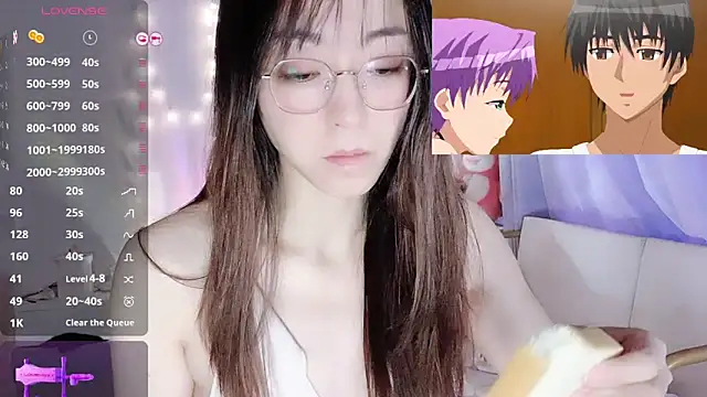 Snapshot of Southerly chatting on November 2025 05:39:01 AM Southerly online show from November 2025 05:39:01 AM