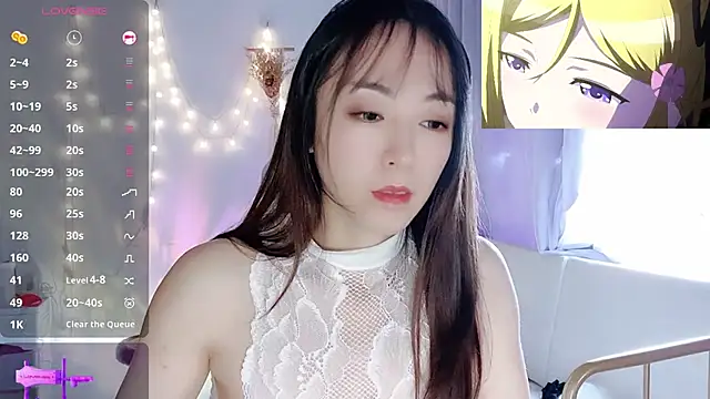 Snapshot of Southerly chatting on November 2025 05:40:01 AM Southerly online show from November 2025 05:40:01 AM