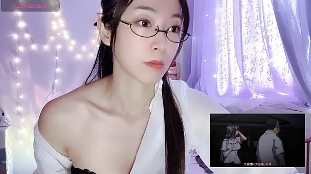 Snapshot of Southerly chatting on December 2025 06:07:01 AM Southerly online show from December 2025 06:07:01 AM