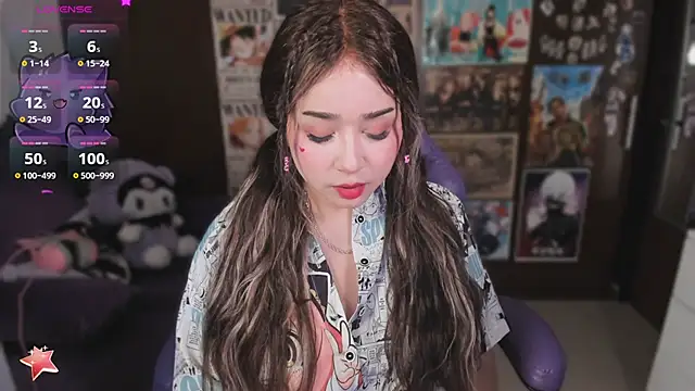 Snapshot of emi_cute chatting on September 2025 05:56:01 AM emi cute online show from September 2025 05:56:01 AM