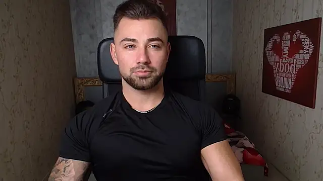 Snapshot of DuncanStone chatting on December 2024 02:15:01 PM DuncanStone online show from December 2024 02:15:01 PM