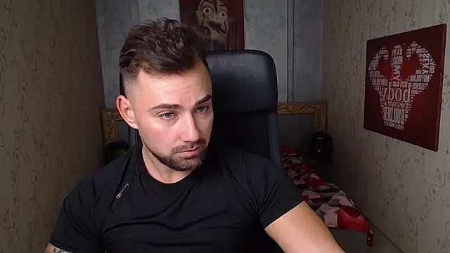 Snapshot of DuncanStone chatting on December 2024 05:26:01 AM DuncanStone online show from December 2024 05:26:01 AM