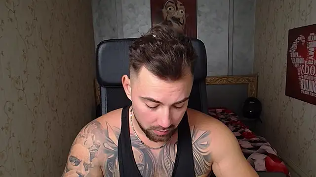 Snapshot of DuncanStone chatting on December 2024 01:17:01 PM DuncanStone online show from December 2024 01:17:01 PM