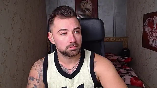 Snapshot of DuncanStone chatting on December 2024 07:18:01 AM DuncanStone online show from December 2024 07:18:01 AM