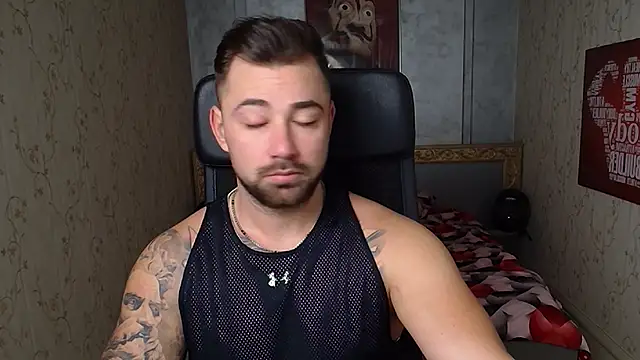 Snapshot of DuncanStone chatting on December 2024 07:58:02 AM DuncanStone online show from December 2024 07:58:02 AM