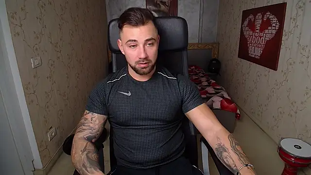 Snapshot of DuncanStone chatting on December 2024 10:16:02 AM DuncanStone online show from December 2024 10:16:02 AM