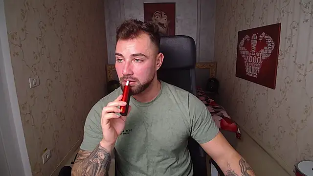 Snapshot of DuncanStone chatting on December 2024 02:01:01 PM DuncanStone online show from December 2024 02:01:01 PM