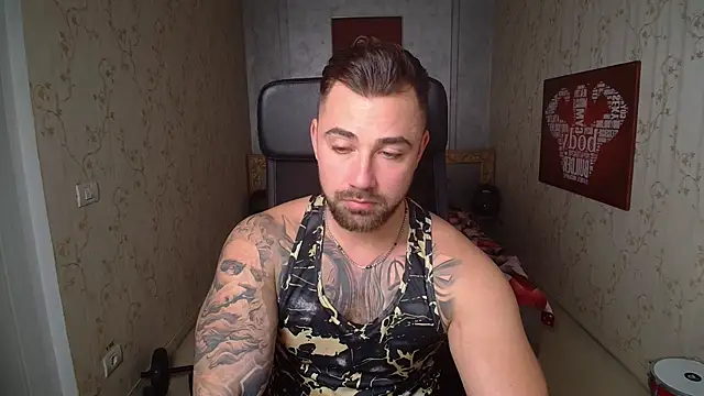 Snapshot of DuncanStone chatting on January 2025 01:58:01 PM DuncanStone online show from January 2025 01:58:01 PM