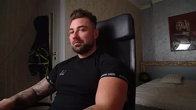 Snapshot of DuncanStone chatting on January 2025 07:13:01 PM DuncanStone online show from January 2025 07:13:01 PM