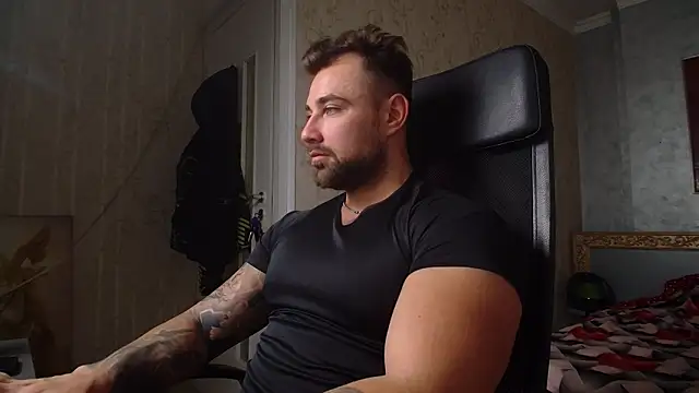 Snapshot of DuncanStone chatting on January 2025 08:14:01 AM DuncanStone online show from January 2025 08:14:01 AM