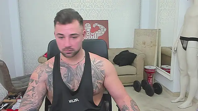 Snapshot of DuncanStone chatting on January 2025 01:24:01 PM DuncanStone online show from January 2025 01:24:01 PM