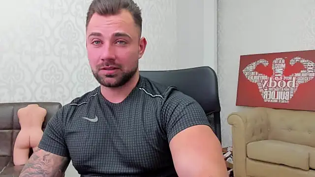 Snapshot of DuncanStone chatting on January 2025 11:43:01 AM DuncanStone online show from January 2025 11:43:01 AM