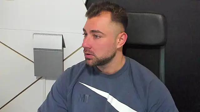 Snapshot of DuncanStone chatting on February 2025 05:29:02 AM DuncanStone online show from February 2025 05:29:02 AM