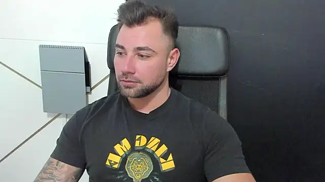 Snapshot of DuncanStone chatting on March 2025 02:32:02 PM DuncanStone online show from March 2025 02:32:02 PM