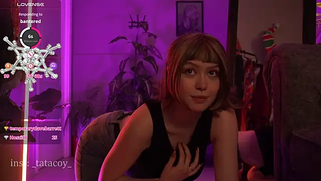 Snapshot of TataCoy chatting on January 2025 01:28:01 PM TataCoy online show from January 2025 01:28:01 PM