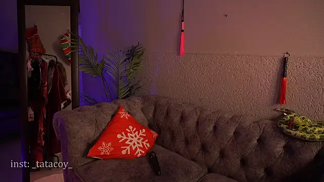 Snapshot of TataCoy chatting on January 2025 06:13:02 AM TataCoy online show from January 2025 06:13:02 AM