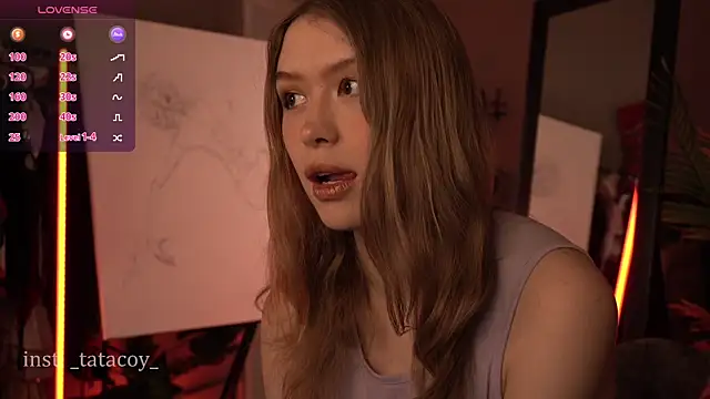 Snapshot of TataCoy chatting on January 2025 06:11:01 AM TataCoy online show from January 2025 06:11:01 AM