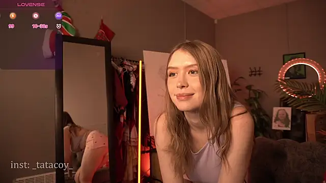 Snapshot of TataCoy chatting on January 2025 09:13:02 AM TataCoy online show from January 2025 09:13:02 AM