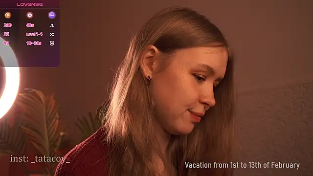 Snapshot of TataCoy chatting on January 2025 07:54:01 AM TataCoy online show from January 2025 07:54:01 AM