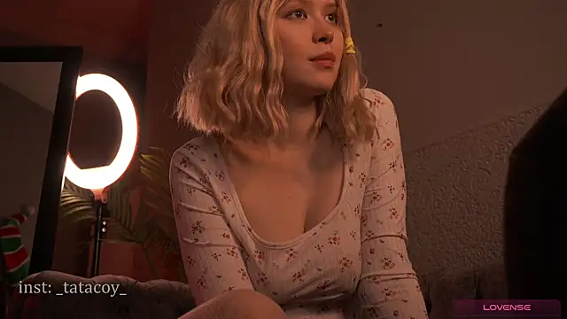 Snapshot of TataCoy chatting on January 2025 12:31:01 PM TataCoy online show from January 2025 12:31:01 PM