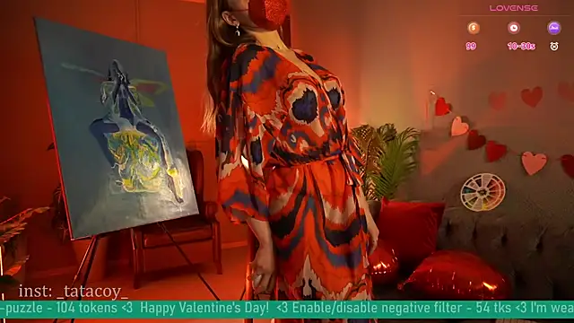 Snapshot of TataCoy chatting on February 2025 08:10:01 AM TataCoy online show from February 2025 08:10:01 AM