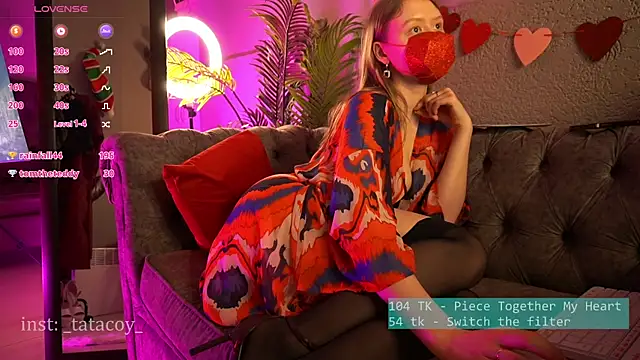 Snapshot of TataCoy chatting on February 2025 09:38:01 AM TataCoy online show from February 2025 09:38:01 AM