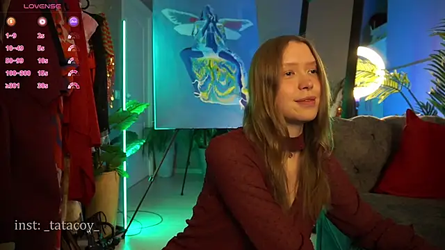 Snapshot of TataCoy chatting on February 2025 07:01:02 AM TataCoy online show from February 2025 07:01:02 AM