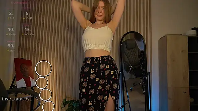 Snapshot of TataCoy chatting on February 2025 10:36:02 AM TataCoy online show from February 2025 10:36:02 AM