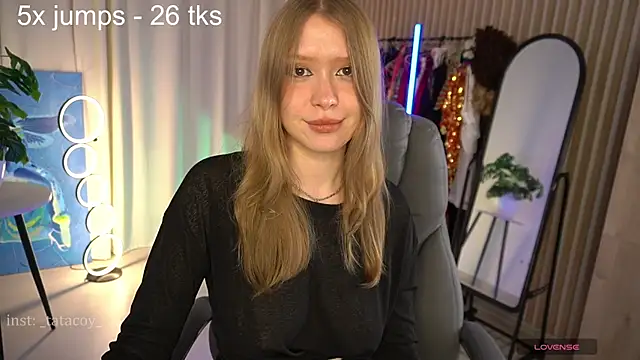 Snapshot of TataCoy chatting on March 2025 11:08:01 AM TataCoy online show from March 2025 11:08:01 AM