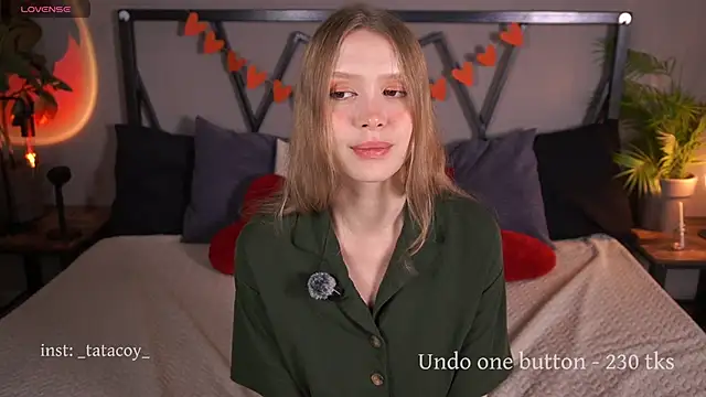 Snapshot of TataCoy chatting on September 2025 01:35:01 PM TataCoy online show from September 2025 01:35:01 PM