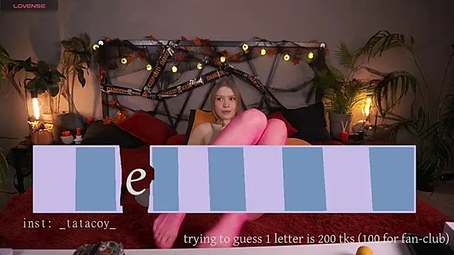 Snapshot of TataCoy chatting on October 2025 01:55:02 PM TataCoy online show from October 2025 01:55:02 PM