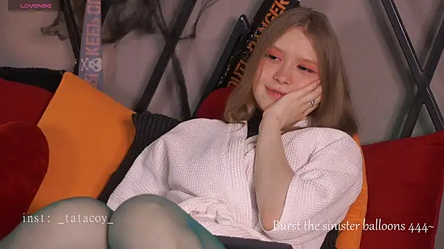 Snapshot of TataCoy chatting on November 2025 02:52:02 PM TataCoy online show from November 2025 02:52:02 PM