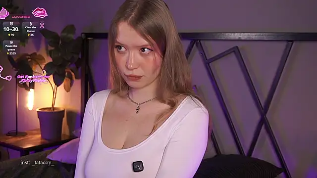 Snapshot of TataCoy chatting on February 2026 02:16:02 PM TataCoy online show from February 2026 02:16:02 PM